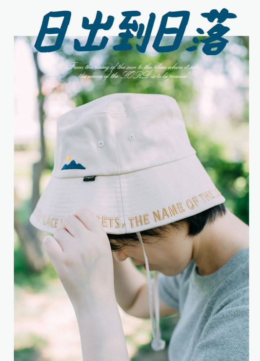 SHINE 發光 日出之地漁夫帽|詩篇113:3・上帝罩我|防曬遮陽・大頭圍設計・男女同款
