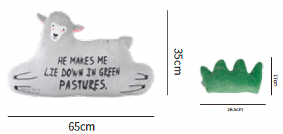 ✨ 羊無缺抱枕 + 小草枕|聖經應許・神的看顧|舒壓靠枕・基督徒禮物・安睡陪伴