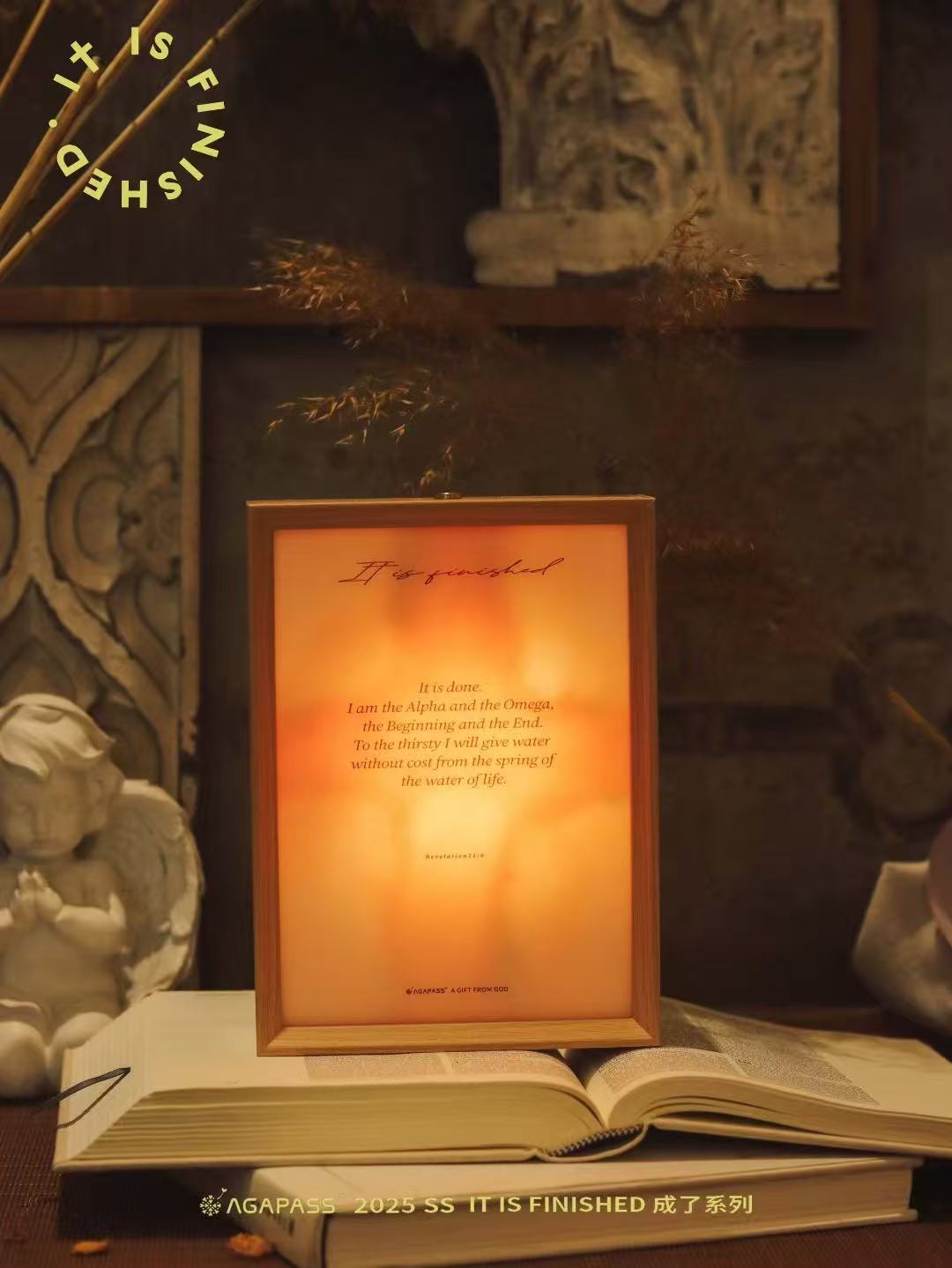創始成終 治愈燈光畫|啟示錄22:13・我是阿拉法俄梅戛|觸控調光・臥室氛圍燈・信仰擺飾
