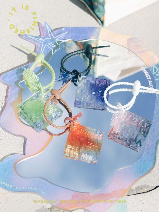 成了FINISHED 玻璃海掛飾|啟示錄4章・寶座敬拜|水波紋亞克力・四款宣告・隨身/家居祝福