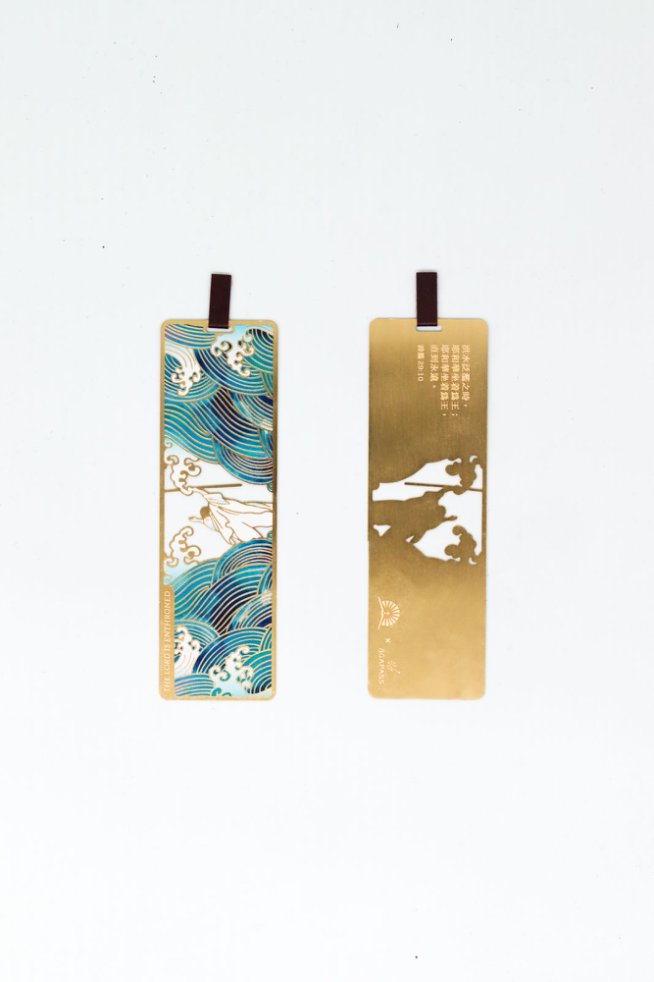 紅海分開金屬書籤|詩篇29:10・耶和華為王|鏤空工藝・彩繪波浪・聖經伴讀