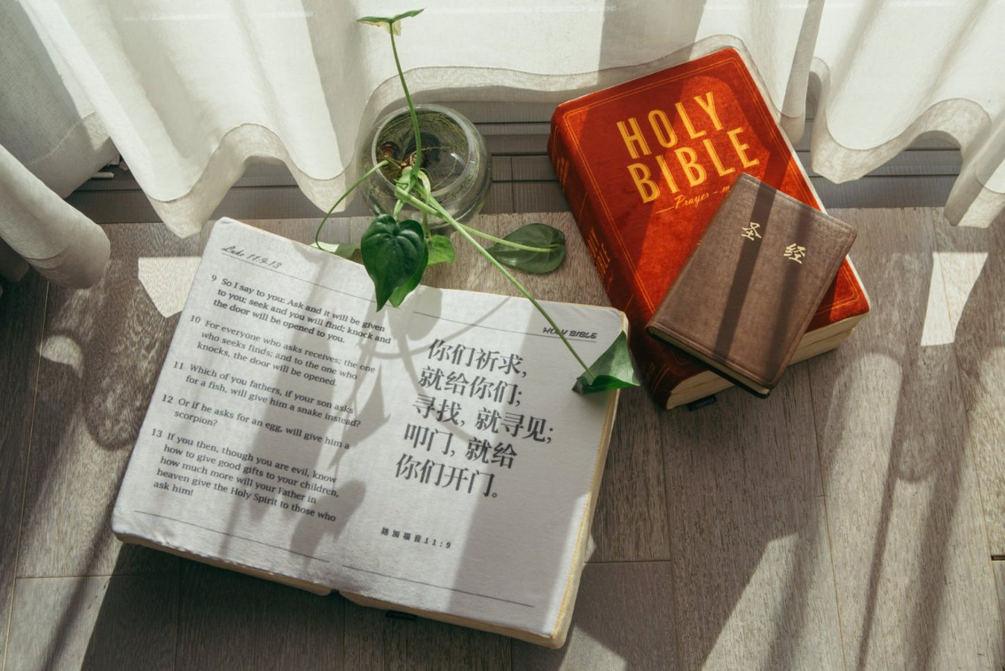 信 FAITH 書型禱告墊|馬可福音9:23・凡事都能|聖經造型・可折疊・洗禮喬遷禮物・附收納袋