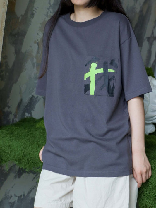 不再是我 T-shirt|加拉太書2:20・十架新生|宣言潮T・營會團服・福音見證