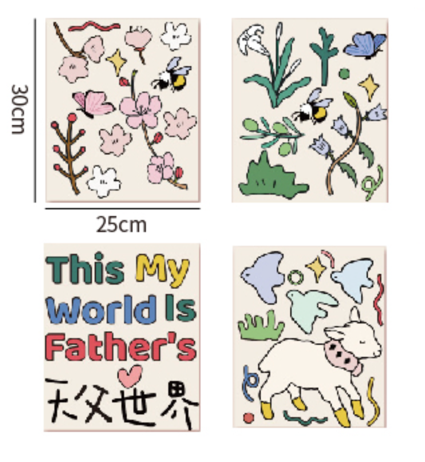 祂愛永不變DIY牆貼 (每套 4 張)|耶利米書31:3・永恆之約|親子創作・兒童房祝福