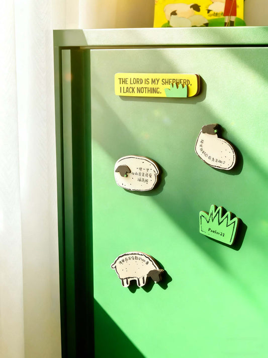 Baa~ Sheep in the Pasture｜Wooden 3D Fridge Magnet｜Psalm 23・Spiritual Reminder｜Poplar Wood + Soft Magnet｜Pack of 5｜Home Decor/Small Group/Baptism Gift