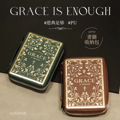 GRACE 聖經收納包｜哥林多後書12:9・恩典夠用｜收納閱讀・隨身攜帶