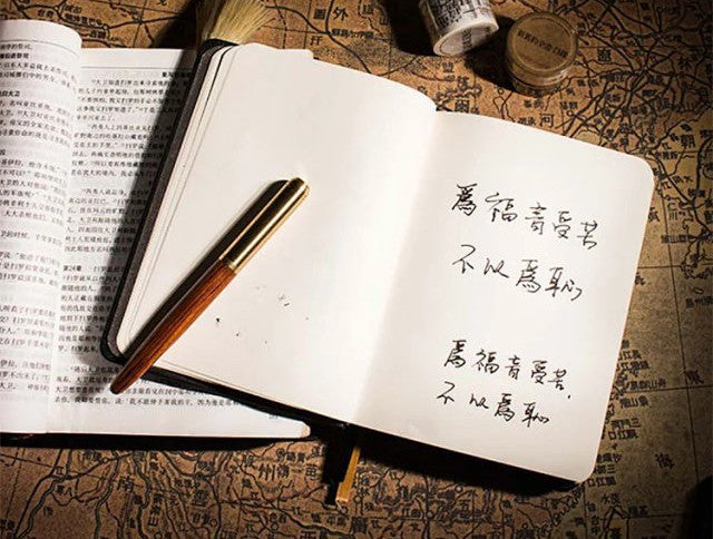 百年和合紀念手賬本｜筆記簿還原1919和合本設計｜燙金十架・復古PU皮面・空白內頁・基督徒禮物