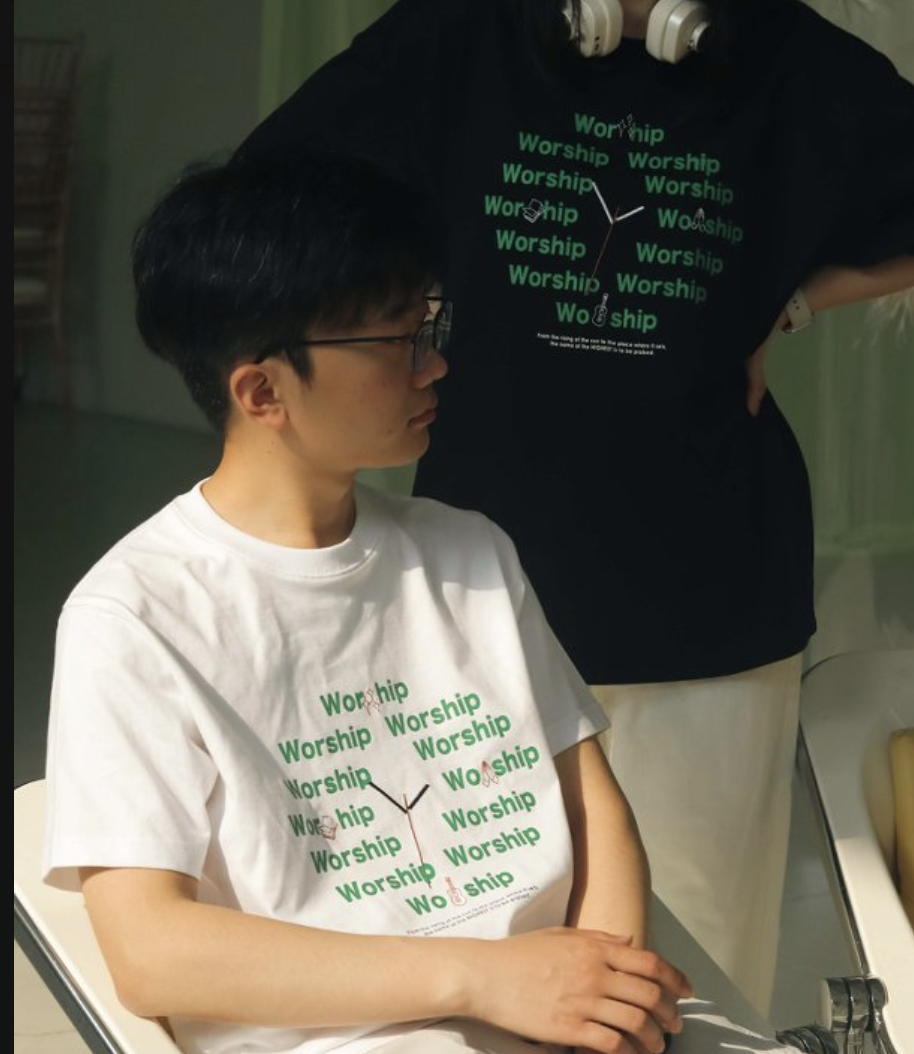 24h Worship時鐘刺繡TEE｜列王紀上 19:12・紛擾中安靜聆聽｜純棉・男女情侶款