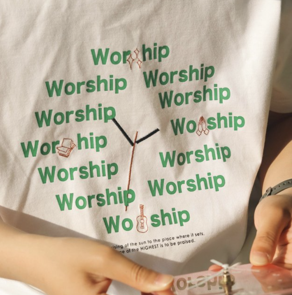 24h Worship時鐘刺繡TEE｜列王紀上 19:12・紛擾中安靜聆聽｜純棉・男女情侶款