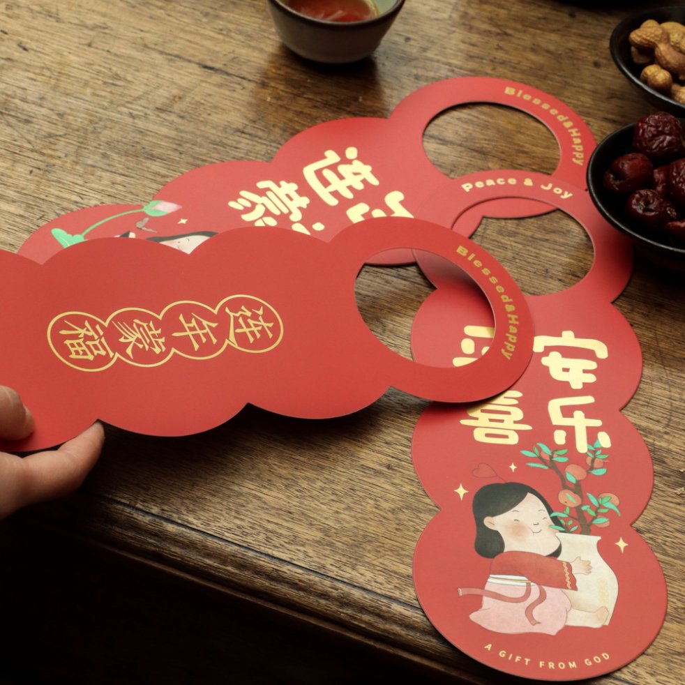 連年蒙福 春節門掛 (一套2款)(簡體版)｜屬天祝福｜新年裝飾・喬遷禮・經文門彩