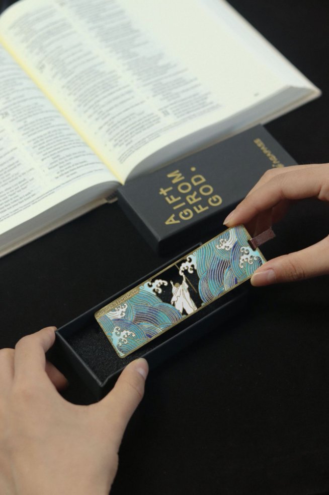 紅海分開金屬書籤｜詩篇29:10・耶和華為王｜鏤空工藝・彩繪波浪・聖經伴讀