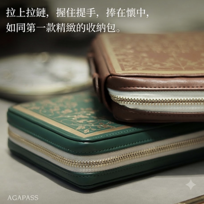 GRACE 聖經收納包｜哥林多後書12:9・恩典夠用｜收納閱讀・隨身攜帶
