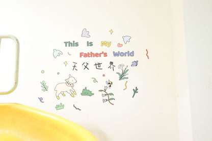 祂愛永不變DIY牆貼 (每套 4 張)｜耶利米書31:3・永恆之約｜親子創作・兒童房祝福