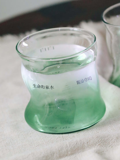 "White" Fountain of Life Text Minimalist Glass Cup | Revelation Fountain of Life・Spiritual Reminder | Borosilicate Glass・Streamlined Design・340ml | Daily/Fellowship/Baptism Gift for Hong Kong Christians