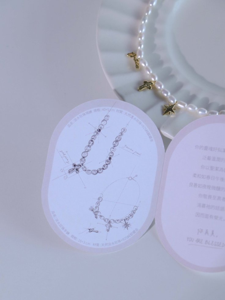 GRACE恩典珍珠首飾 SET｜雅歌1:10・聖殿級禮物｜天然珍珠・頸鏈手鏈套裝・受洗紀念
