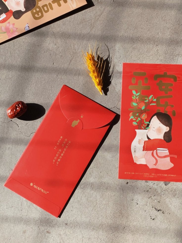 連年蒙福 春節利是封 6+1 套裝 (簡體版) ｜福音祝福・恩典傳遞｜雙款設計・賀年聖禮
