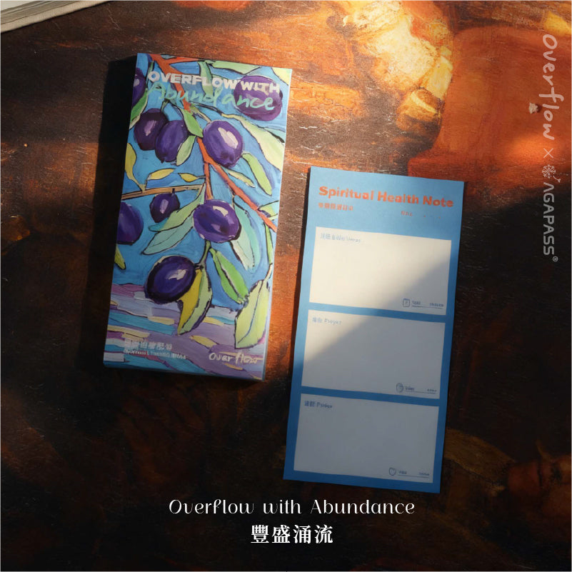 OVERFLOW 涌流 插畫便籤本套裝｜3本組合・感恩盼望・恩典紀錄・靈修筆記｜香港基督徒禮物
