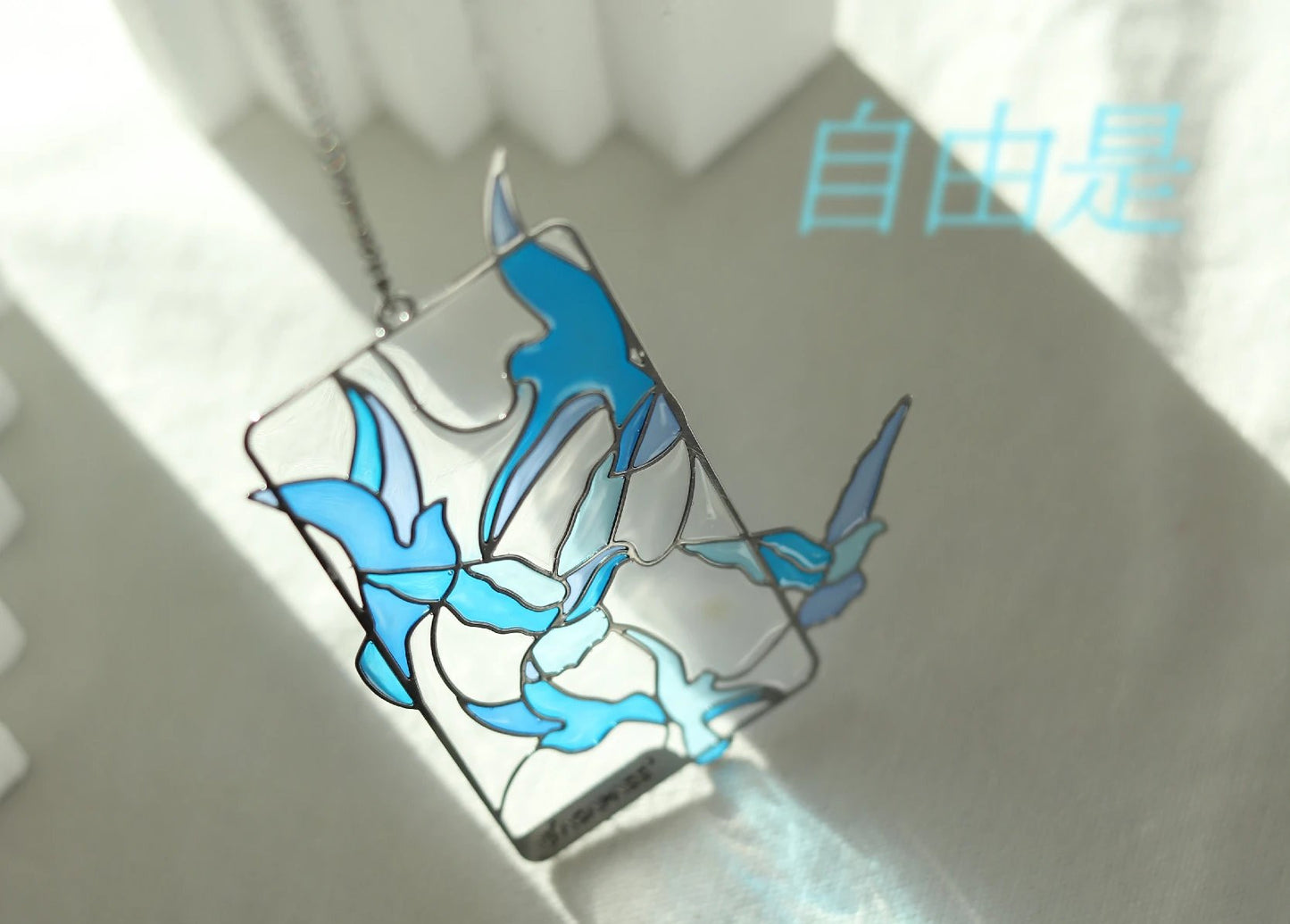 雲端飛鳥 金屬鏤空書籤禮盒｜詩篇119:89・話語永恆｜自由翱翔・藍色漸層・WORD TO WORLD系列
