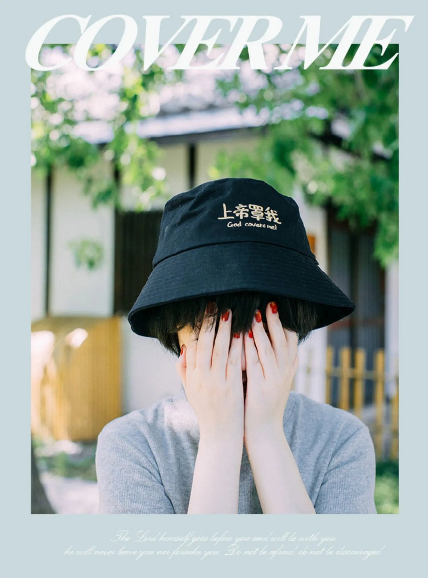 SHINE 發光 日出之地漁夫帽｜詩篇113:3・上帝罩我｜防曬遮陽・大頭圍設計・男女同款