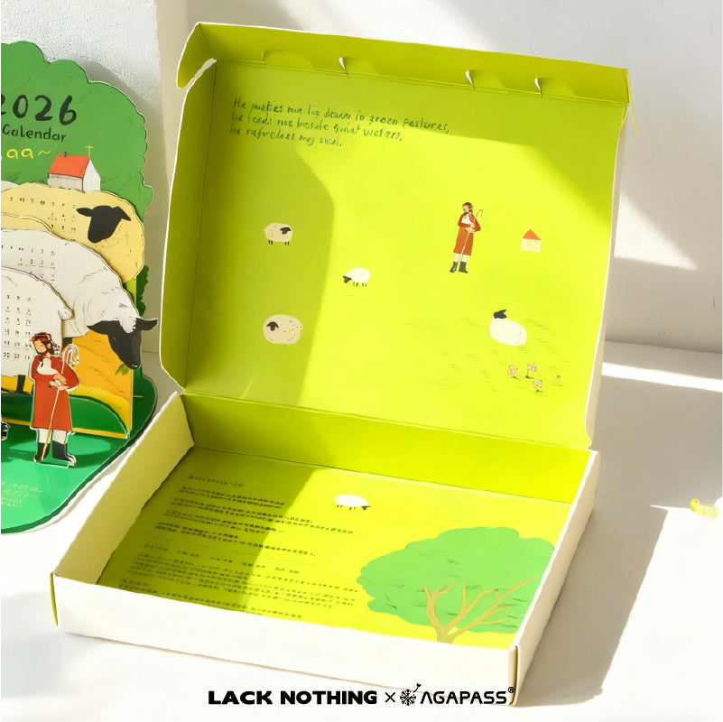 2026 詩篇23篇不至缺乏裝飾桌曆｜ Psalm 23・應許豐盛｜亞克力座+多功能設計・青草地主題・信仰禮物