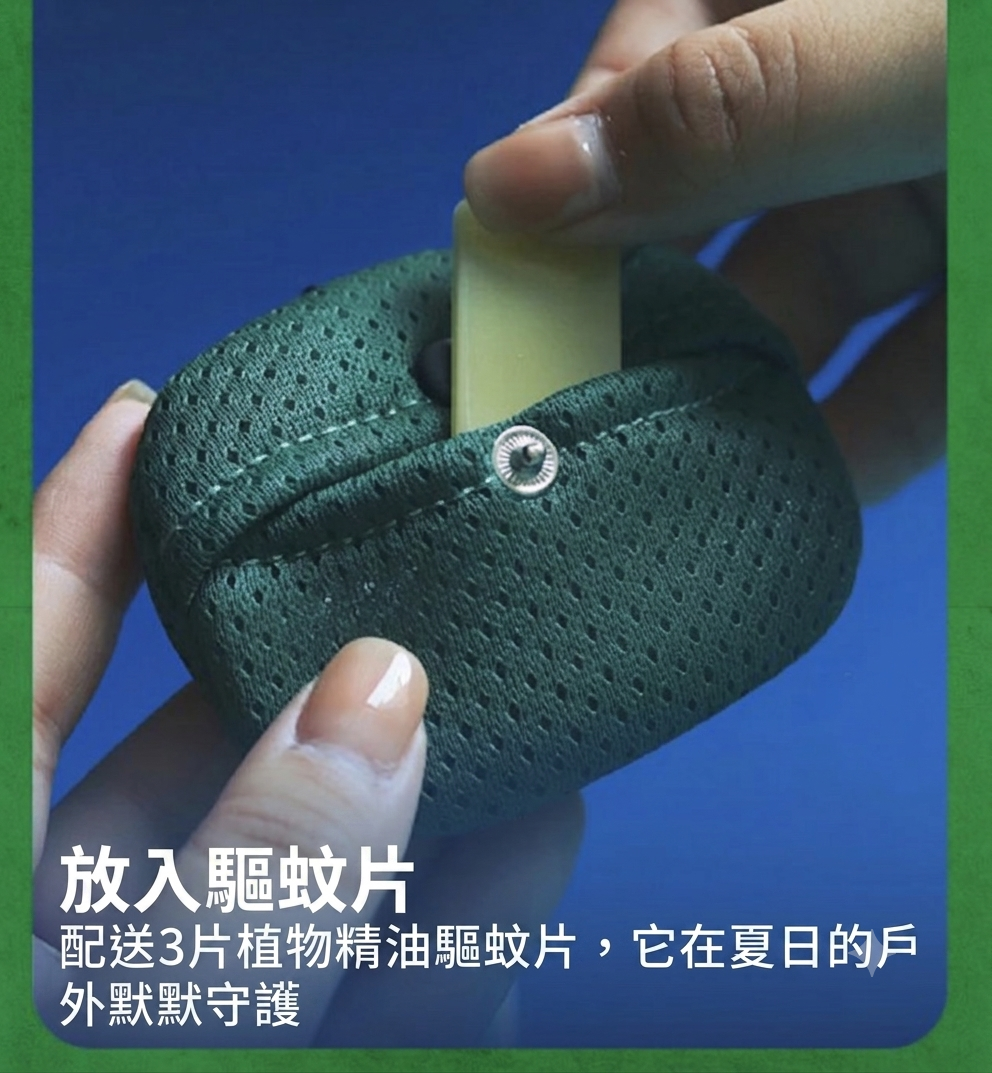 刺繡驅蚊擴香掛件｜詩篇4:8・安然居住｜刺繡工藝・可替換香片・掛飾設計