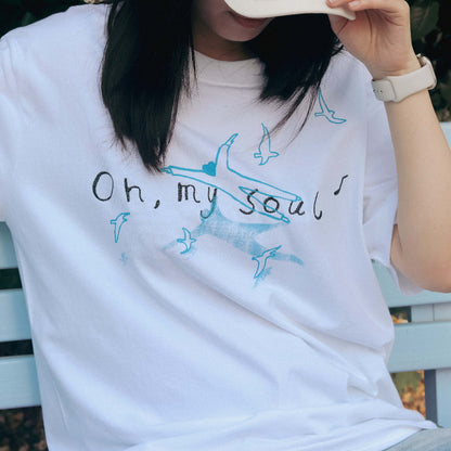 Oh~MySoul｜飛去曠野 清新刺繡純棉TEE｜日常穿搭與福音預工・團契團服・聖經T恤