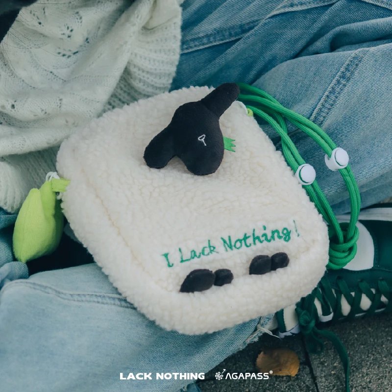 不至缺乏 LACK NOTHING 小羊手機包｜詩篇23篇・好牧人應許｜立體羊羔絨斜揹包・附小草掛件・信徒日用禮物