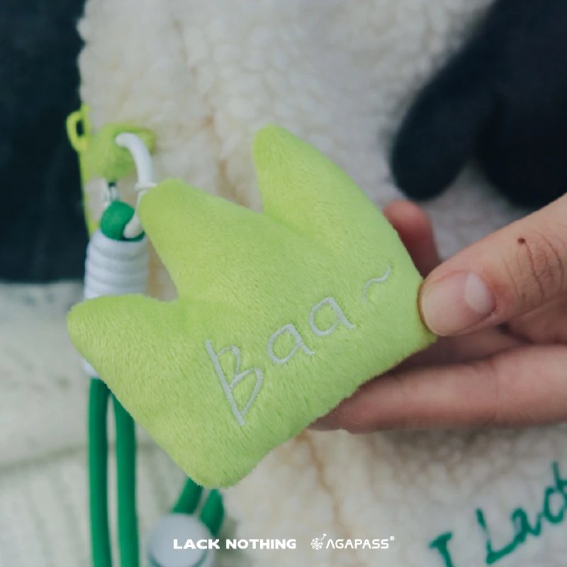 不至缺乏 LACK NOTHING 小羊手機包｜詩篇23篇・好牧人應許｜立體羊羔絨斜揹包・附小草掛件・信徒日用禮物