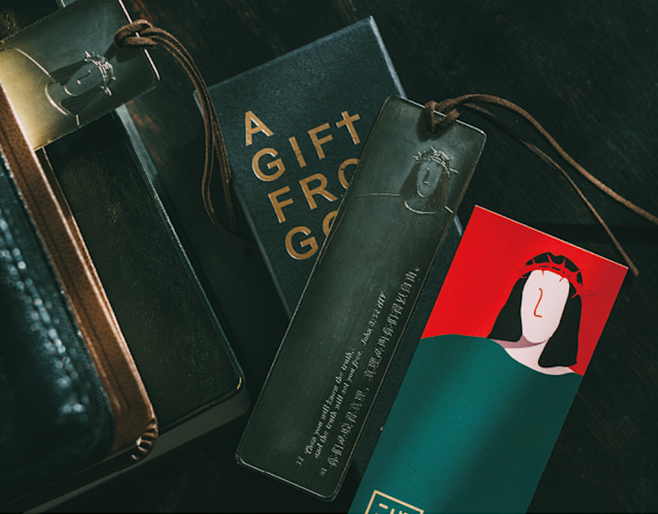 因真理得自由金屬書籤 (簡體版)｜約翰福音8:32・彌賽亞系列｜經典文藝・禮盒裝・信仰宣言