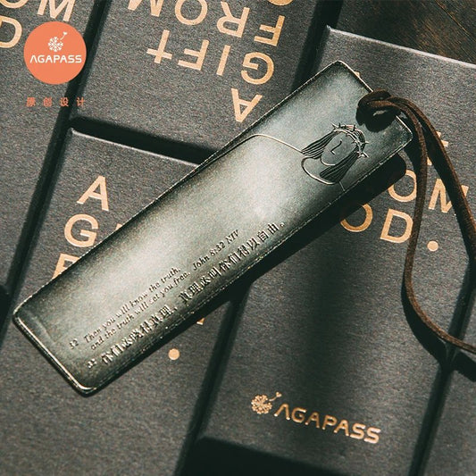 因真理得自由金屬書籤 (簡體版)｜約翰福音8:32・彌賽亞系列｜經典文藝・禮盒裝・信仰宣言