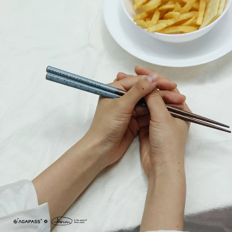 AMEN 阿們筷子禮盒 (一套七雙)｜主禱文・七重祝福｜喬遷禮物・實木雕刻・信仰傳承