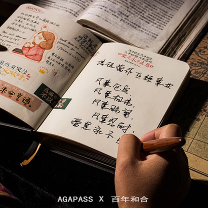 百年和合紀念手賬本｜筆記簿還原1919和合本設計｜燙金十架・復古PU皮面・空白內頁・基督徒禮物