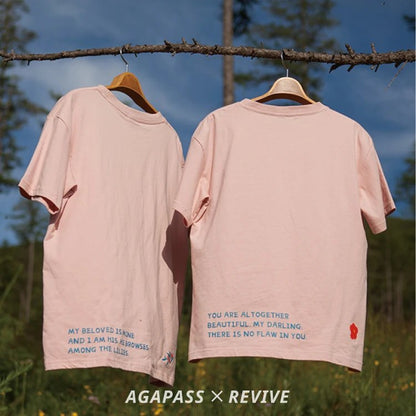 雅歌良人佳偶情侶T恤 【甦醒 REVIVE】系列｜文青刺繡・聖經告白・純棉透氣｜情人節禮物・教會情侶裝