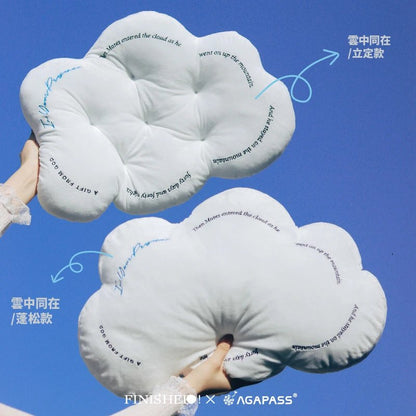 雲中同在 雲朵祈禱墊｜出埃及記24:18・進入聖所｜曠野敬拜・蓬鬆款/立定款・榻榻米靈修墊
