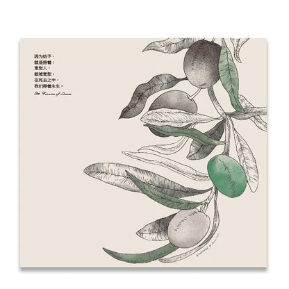 AMEN 阿們木製裝飾畫｜聖經祈禱・永恆祝福｜6款經文設計・喬遷/新婚禮物