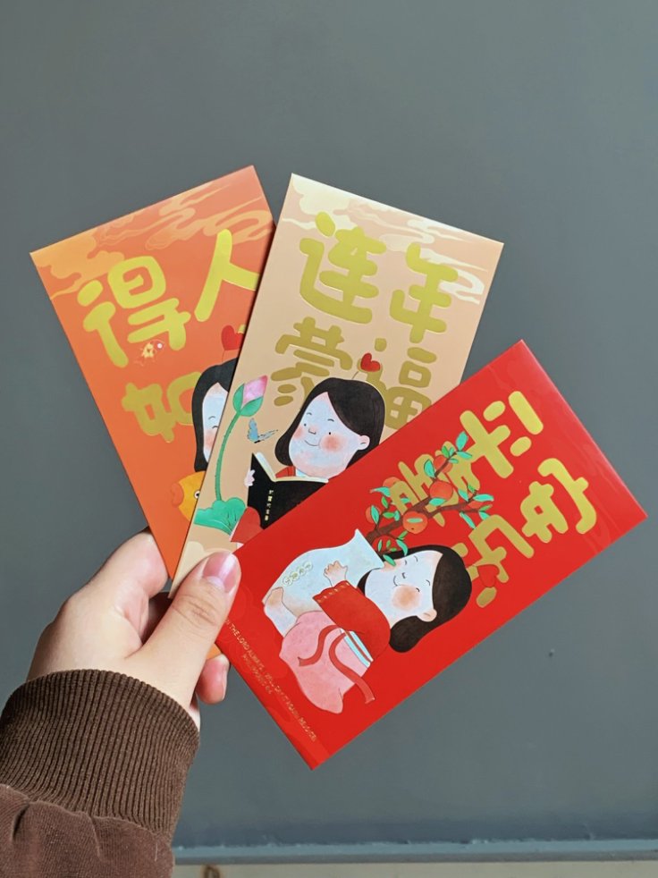 連年蒙福 春節利是封 6+1 套裝 (簡體版) ｜福音祝福・恩典傳遞｜雙款設計・賀年聖禮