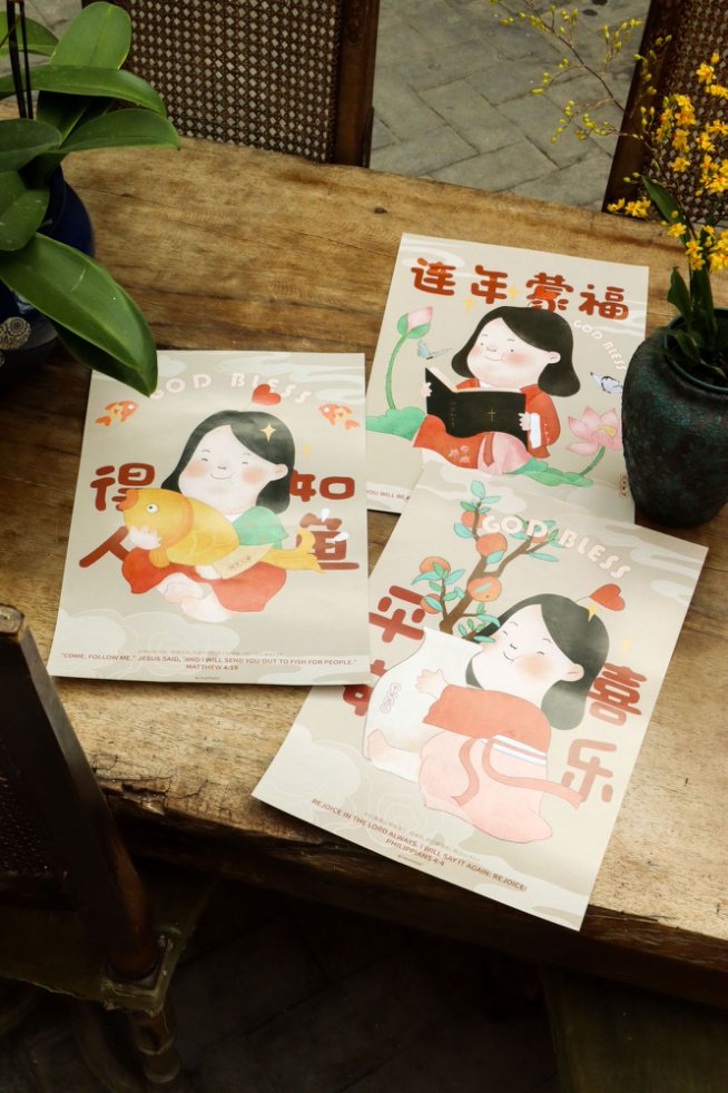連年蒙福 春節年畫（一套3款）(簡體版)｜以賽亞書65:24・恩典永續｜新春裝飾・真理告白・收藏級藝術紙