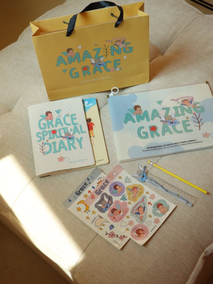 Amazing Grace 兒童文具禮包 (簡體版)｜約翰福音1:16・恩典教育｜環保安全・靈修日記本・營會禮物・開學祝福