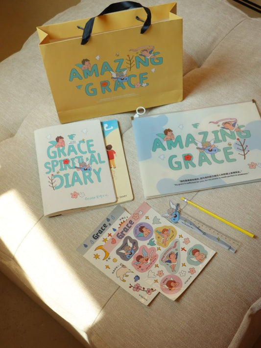 Amazing Grace 兒童文具禮包 (簡體版)｜約翰福音1:16・恩典教育｜環保安全・靈修日記本・營會禮物・開學祝福