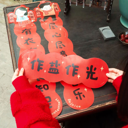 連年蒙福 春節對聯｜入戶門裝飾 (與主同行 / 作鹽作光款)  (小) (簡體版)