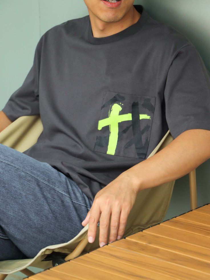 不再是我 T-shirt｜加拉太書2:20・十架新生｜宣言潮T・營會團服・福音見證