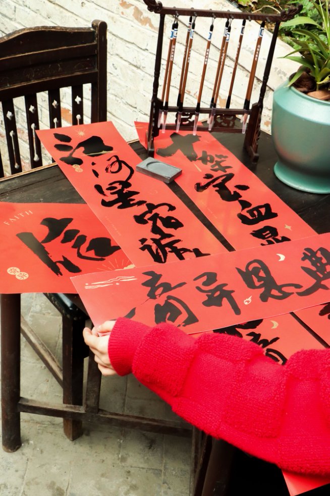 連年蒙福 春節對聯｜入戶門裝飾・做光做鹽祝福 (新歲蒙福 / 奇異恩典款) (大) (簡體版)